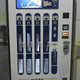Imagen para el artículo titulado Las máquinas de vending más disparatadas de Japón